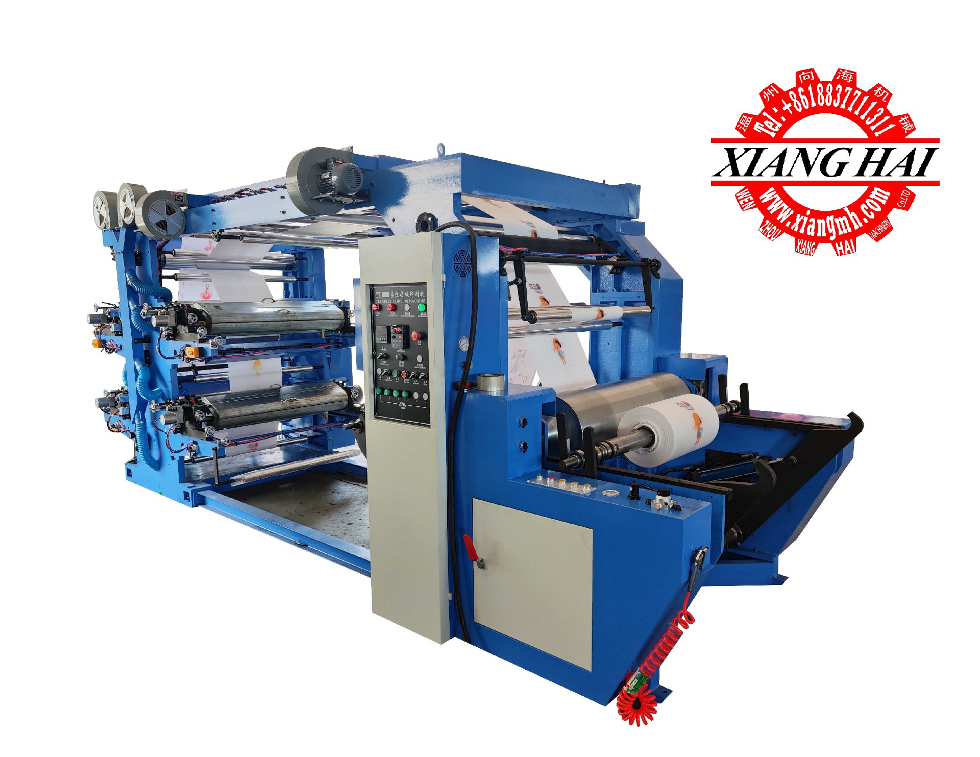 4 Colors Pp Woven Bag Plastic Film Paper Flexographic Printers Flexo Printing Machine