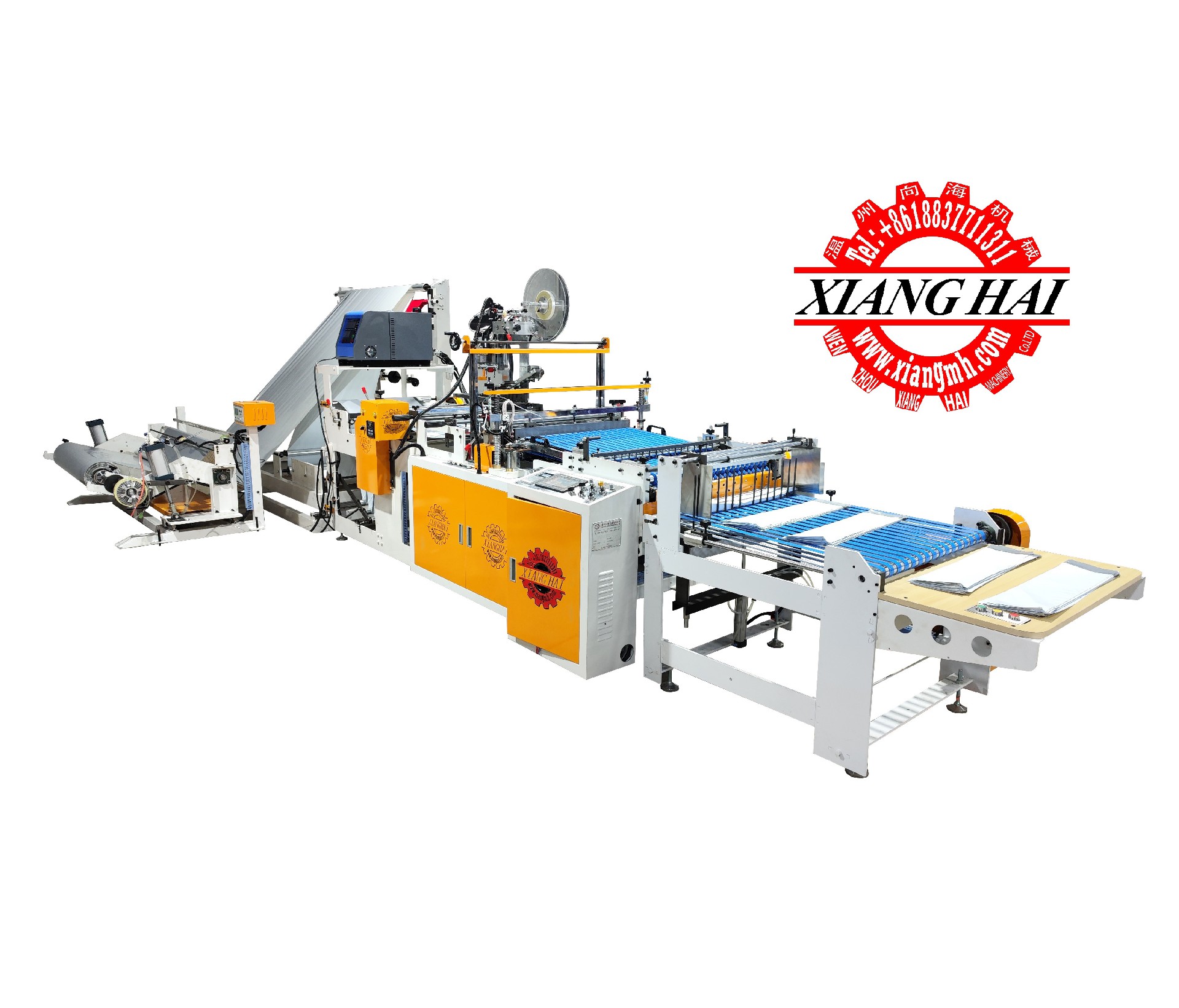Side seal bag making machine High speed Side Sealing courier Bag Making Machine