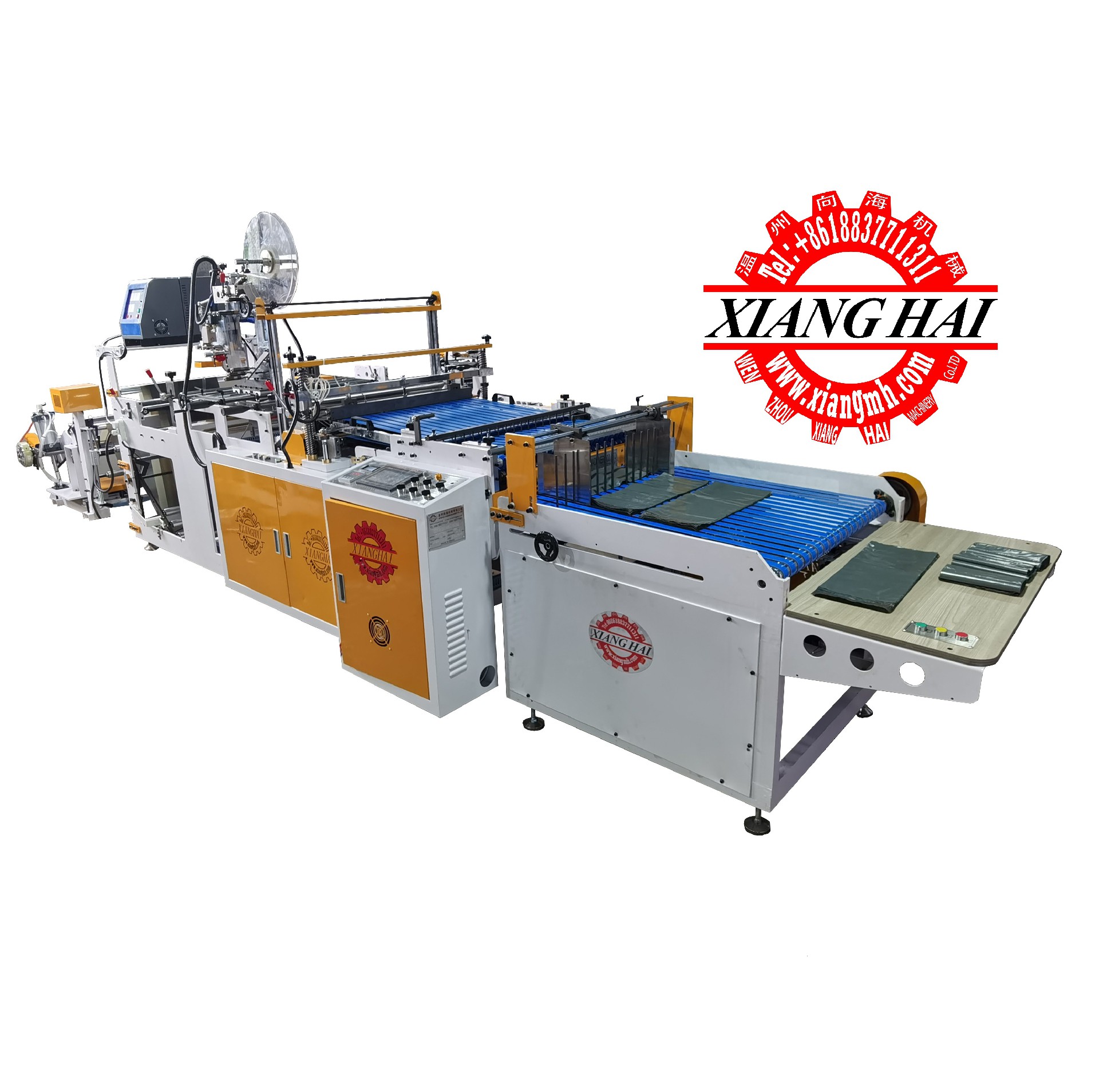 Side seal bag making machine high speed side sealing express bag making machine
